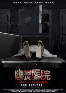 cnxp影视帝国