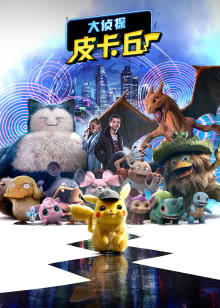 私人情侣影院